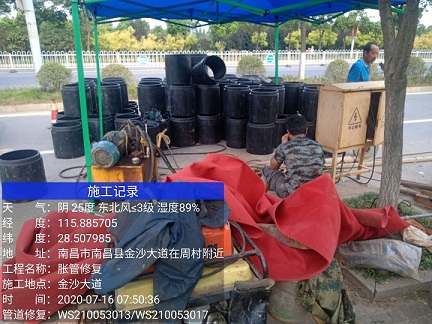 申扎管道短管置换-管道顶管-炜誉市政