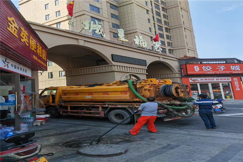 申扎管道清淤的危害性？炜誉市政工程有限公司