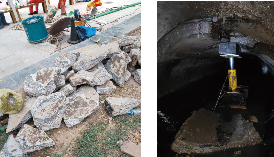 申扎管道预处理