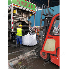 申扎淤泥固化分离服务